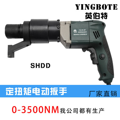 SHDD 扳手 一种高空手动扭矩扳手的原理与应用