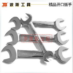 扳手手工工具报价与价格查询 330元商品如何在51比购返利网获取高性价比
